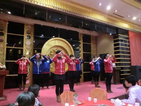 节目表演（RCC天津公司年会）