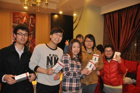 抽奖（RCC南京公司年会）