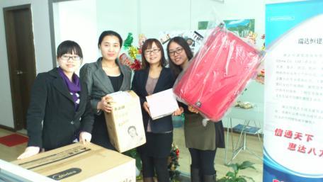 领奖（RCC西安公司年会）