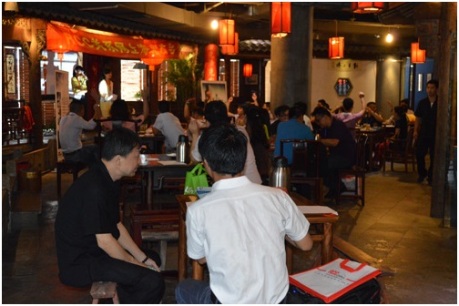 活动现场（RCC关系网上海老友会）