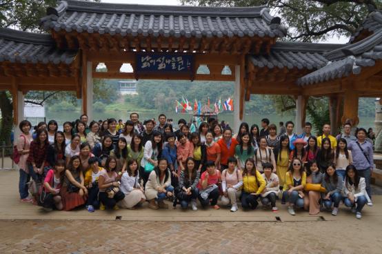 RCC韩国之旅“全家福”（南怡岛）