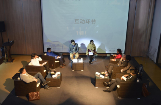 沙龙现场