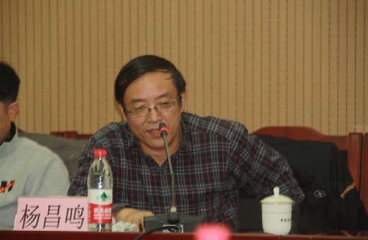 中国建筑学会建筑摄影专业委员会林铭述发言