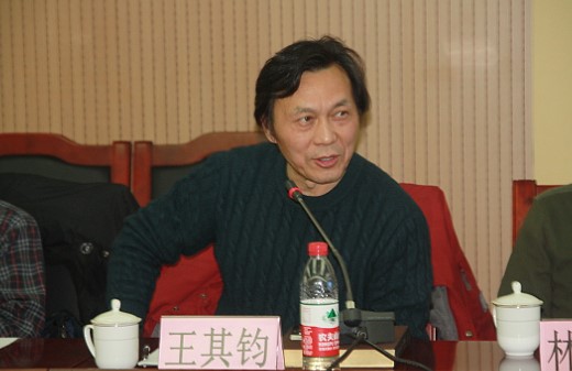 艺术家包泡发言