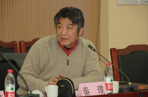 艺术家梁克刚发言