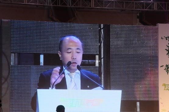 中经联盟第八任轮值主席、春光地产总裁王军主持致辞