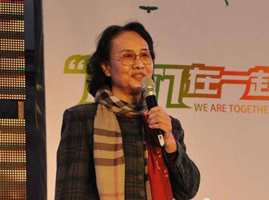 全国工商业联合会创会会长聂梅生致辞