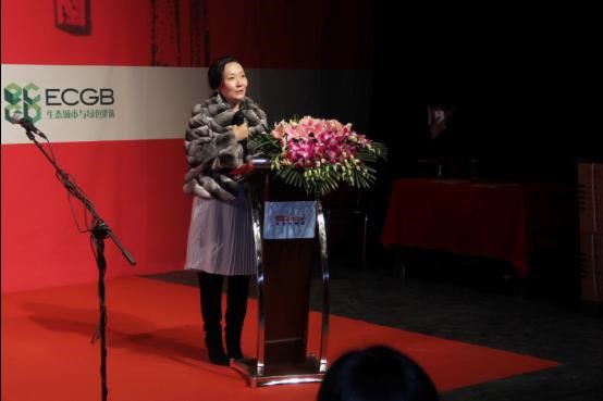 中经联盟第九任轮值主席、世茂集团副总裁宋垚女士致辞