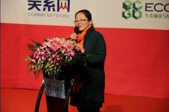 RCC瑞达恒市场部总监张臻女士演讲