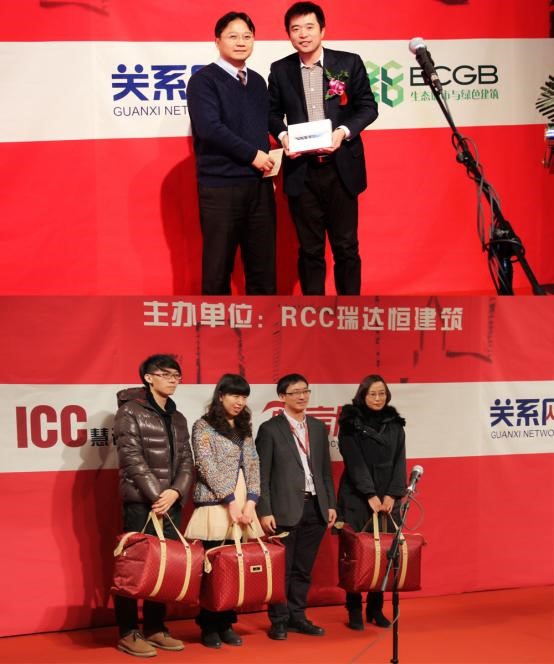 幸运抽奖