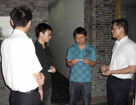 会后交流