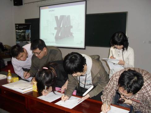 设计师签到
