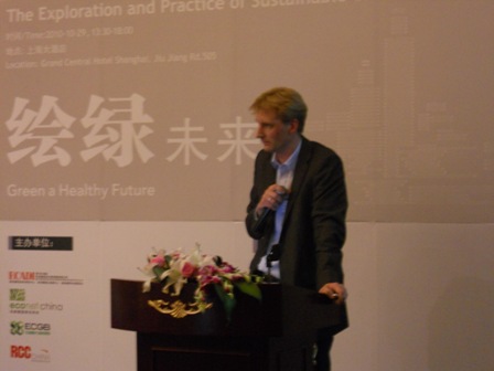 设能建筑咨询（上海）有限公司总经理Dr.Dirk.Schwede演讲