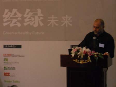 AS&P亚施德邦建筑设计咨询（上海）有限公司董事长Johannes Dell演讲