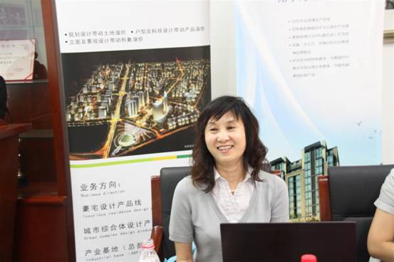 北京工业大学建筑与城市规划学院胡惠琴教授演讲
