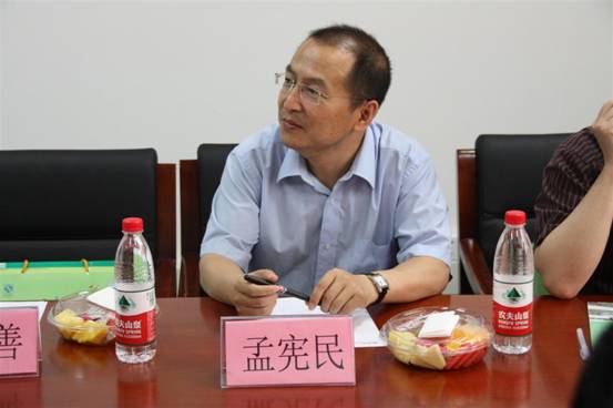 海尔地产总建筑师孟宪民