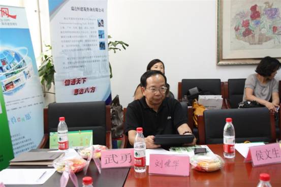 北京土人景观与建筑规划设计研究院副院长兼总建筑师刘德华
