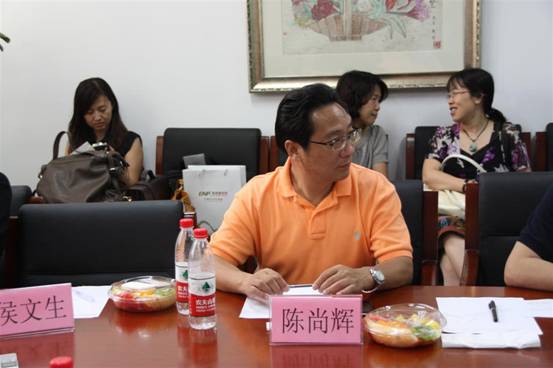 天津经中诚通投资管理有限公司常务副总经理陈尚辉