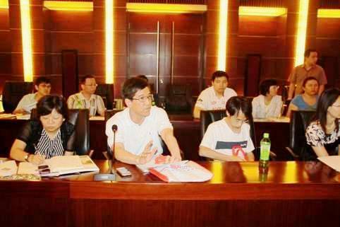 设计师提问