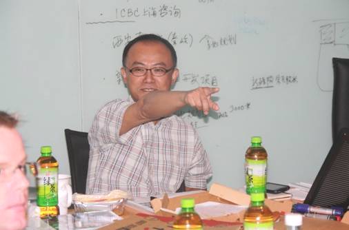 库根公司领导提问