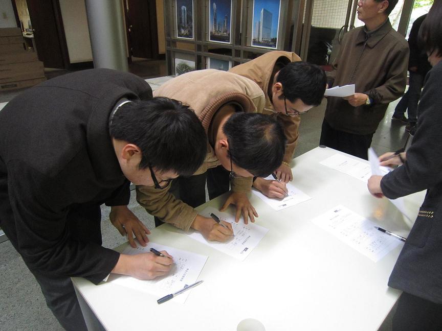 设计师签到