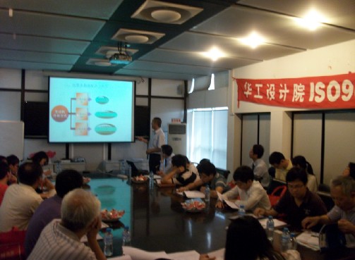 康菱公司代表演讲
