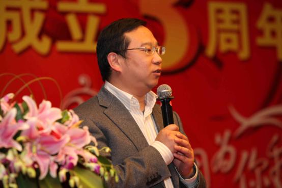全国工商联房地产商会秘书长钟彬致辞
