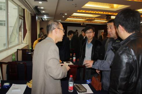 互相交流（北京RCC关系网老友会）