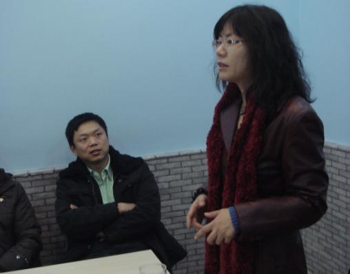 心理咨询师讲解测试游戏（畅言网设计师俱乐部活动——北京站）