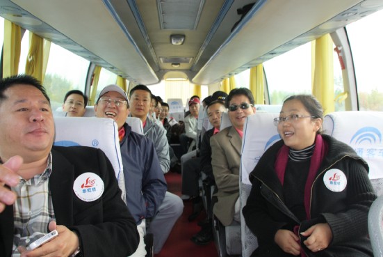 出发的路上
