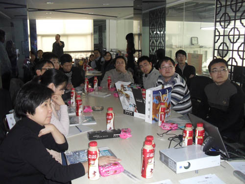 会议现场（一）