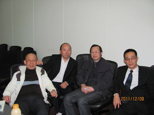 会后与院领导合影