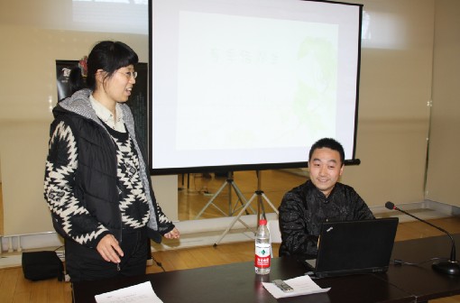 沙龙讨论现场