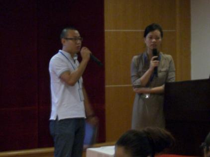 自我介绍（RCC关系网广州老友会）