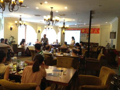 项目分享（RCC关系网重庆老友会）
