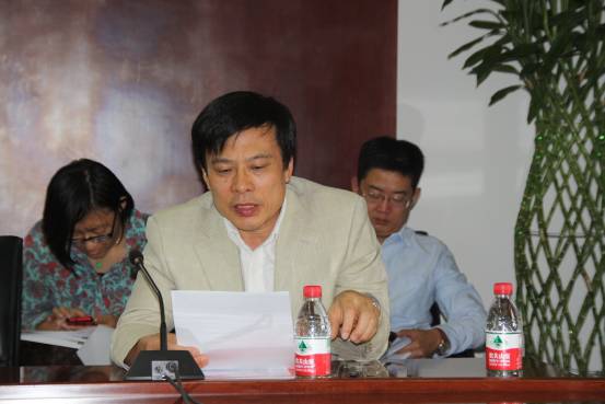 张百平副秘书长介绍年会媒体宣传情况及宣传计划