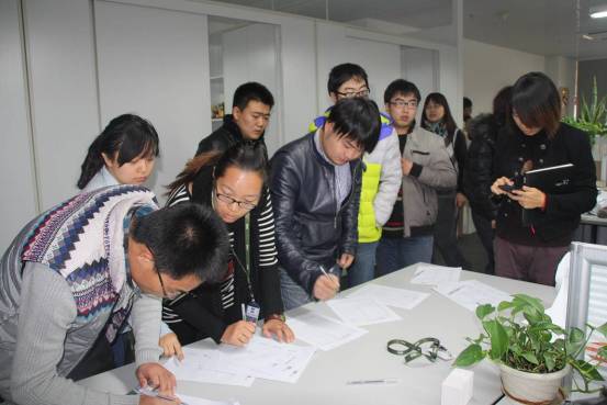 设计师签到