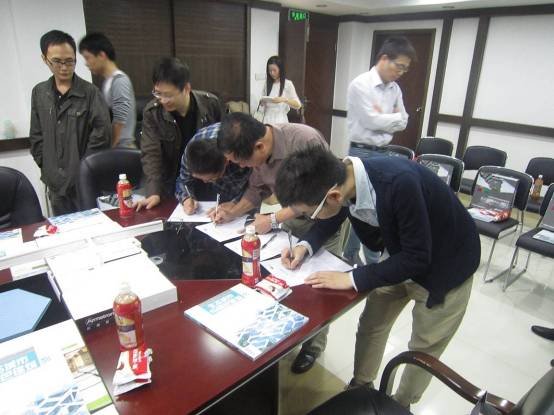 设计师签到