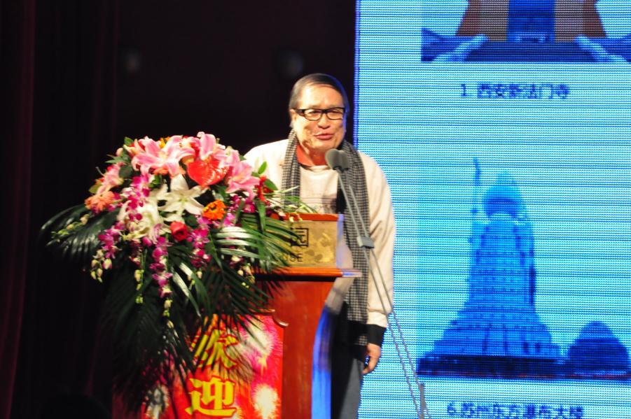 中房集团资深总建筑师布正伟讲话