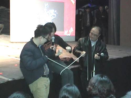 魔术师与嘉宾现场互动