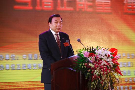 全国政协委员、中经联盟荣誉主席、林达集团董事长李晓林致辞