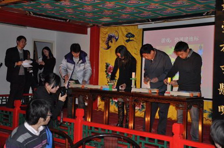 设计师做游戏