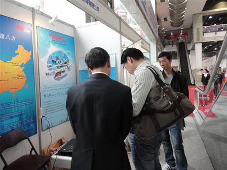 RCC在现场开设展位
