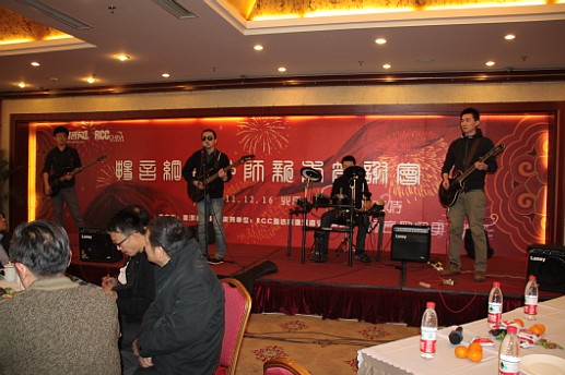 CCDI乐队开场表演