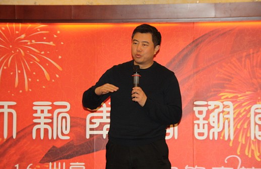 清华大学建筑学院副教授周榕发言